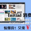 天齐网3d彩票